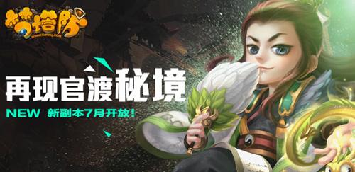 亏一年的火锅店还有必要继续经营下去吗?2014年-冷知识分享平台,揭秘你不知道的世界