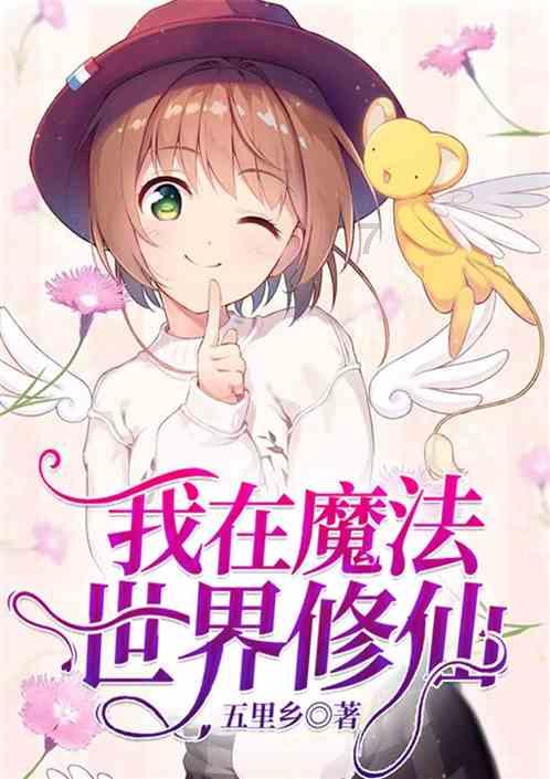 逃离冰淇淋岛屿