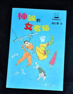 逃离原木色房屋