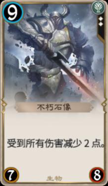 花群中的女孩