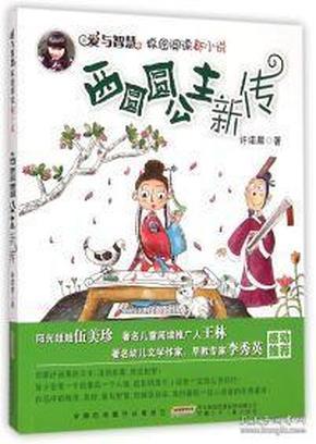 燃烧吧大脑免广告最新版