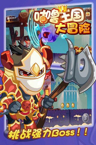 百家姓为何以赵钱孙李开头？游戏画面