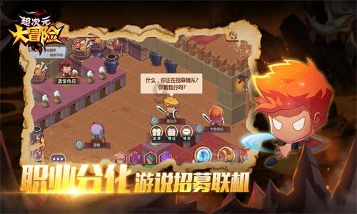 史小坑的爆笑生活11