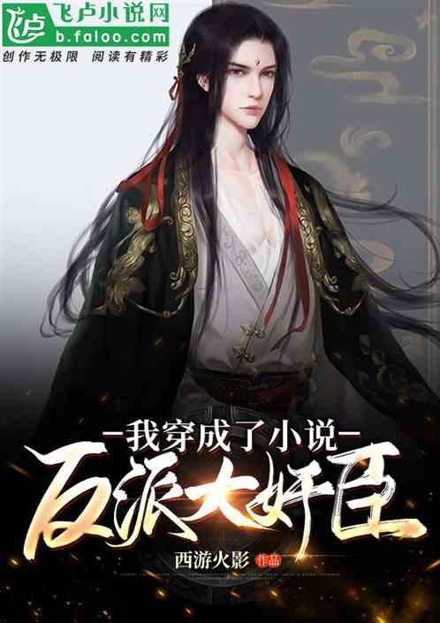 专科泉州自考助学点游戏画面