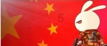雾是怎么产生的？游戏画面
