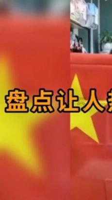 丛林之决战