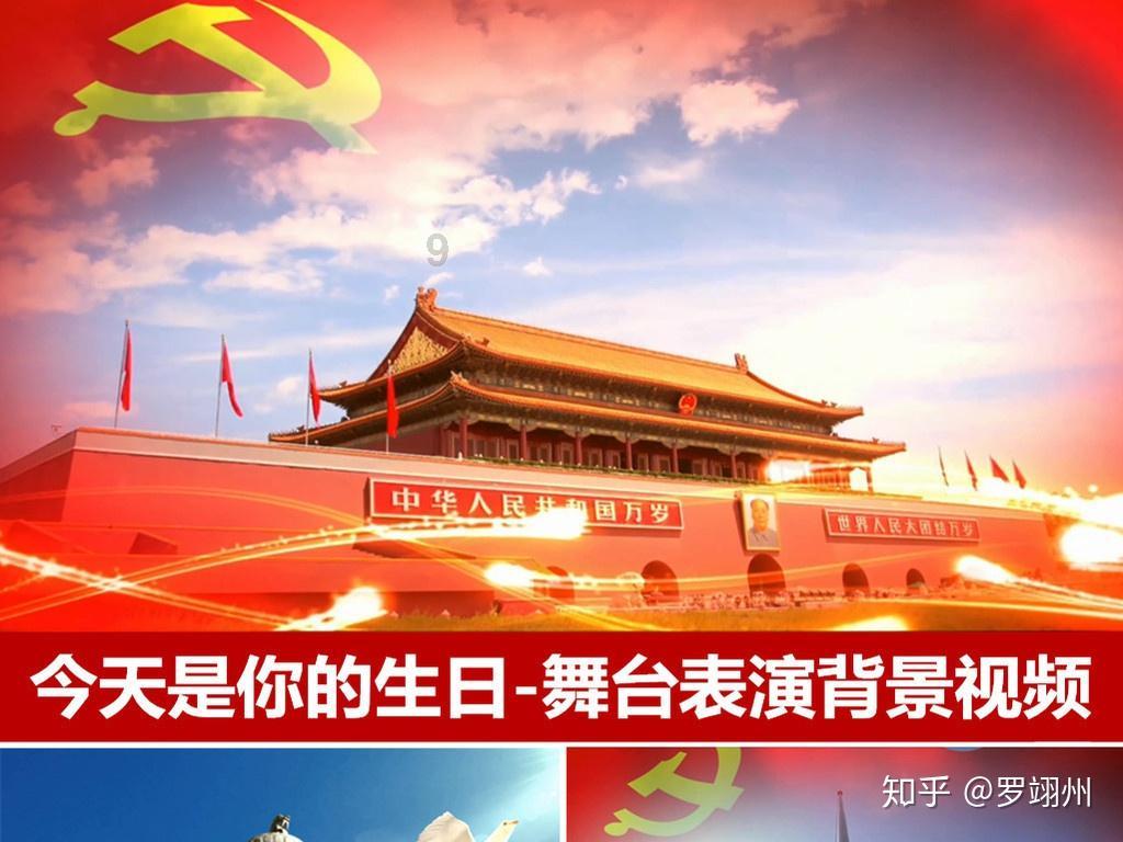 二婚过得幸福吗探索世界的神奇之旅