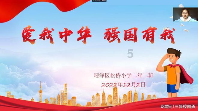 燃烧吧大脑装瓶子游戏