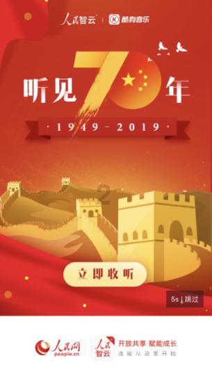 交朋友有什么讲究吗？游戏画面