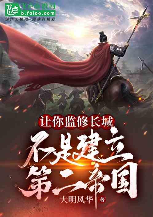 影宿智联|购买投影仪赠送免费ota代运营?