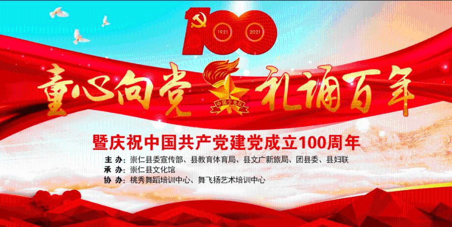 你觉得内娱哪些演员适合演学霸？游戏画面