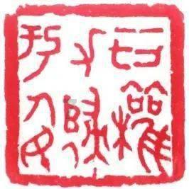 龙华打造低碳标杆产业园项目