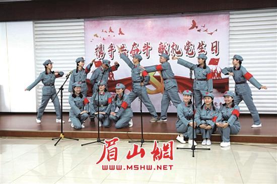 灌篮小高手