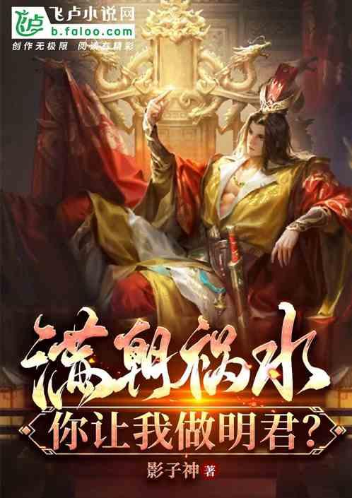 上海农商行:相关主体合计增持801.63万股股份