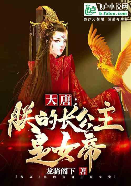 做全职女友，分手后有补偿合理吗？游戏画面