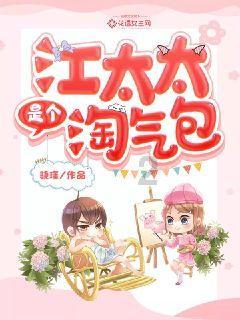 它是尿酸高的“天敌”,经常吃一点,尿酸悄悄降下,远离痛风!