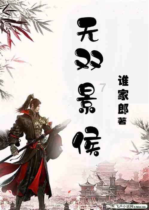 最后一位狼牙山五壮士逝世，英雄一辈子都是英雄