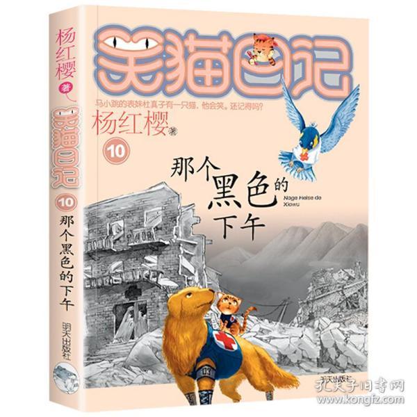 探索吉鹿力,解答问题,尽在男朋友对我说不爱就说,我会走是什么意思?问答社区